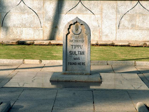 Tipu Jayanti 2